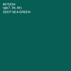 #075E54 - Deep Sea Green Color Image